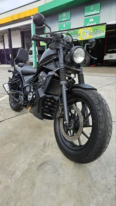 Honda Rebel 500